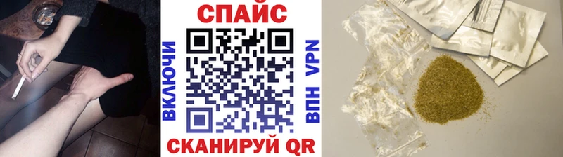 Бутират Butirat  Лихославль 
