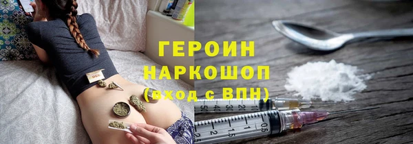 мдма Володарск