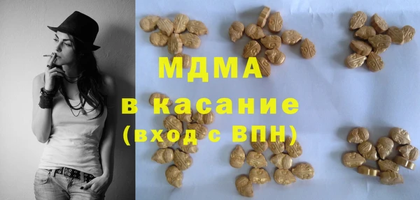 винт Волосово
