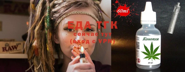 винт Волосово