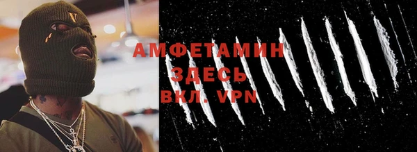 метадон Волоколамск