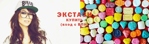 винт Волосово
