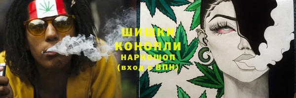 метадон Волоколамск