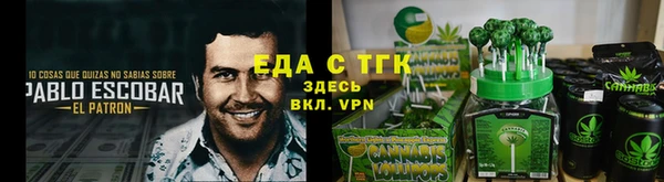 метадон Волоколамск