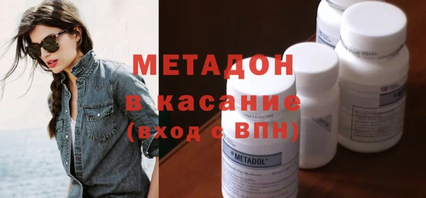 марки nbome Россошь