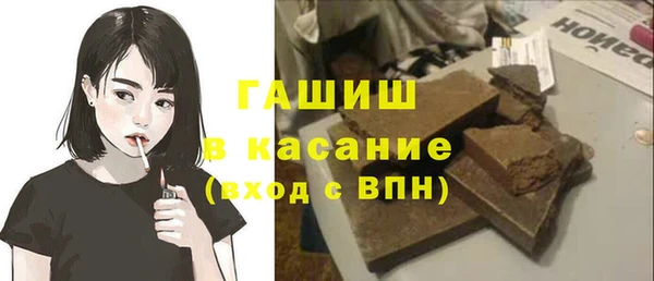 винт Волосово