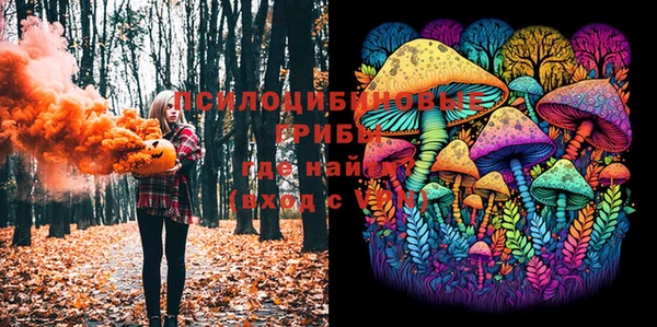 мефедрон VHQ Верхнеуральск
