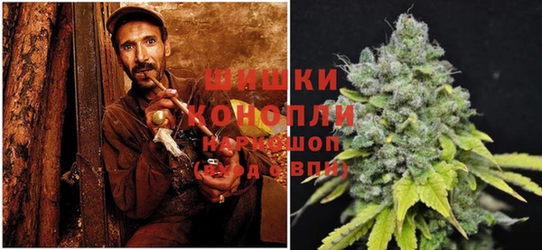 мдма Володарск