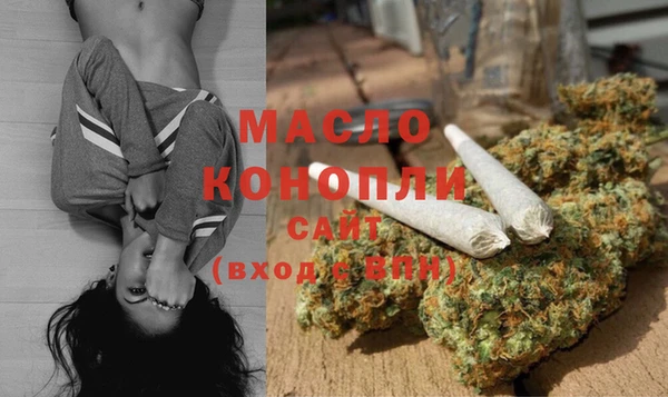 винт Волосово