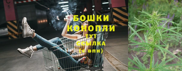 винт Волосово