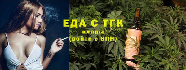мдма Володарск