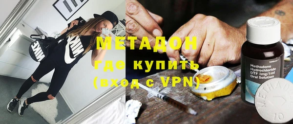 винт Волосово
