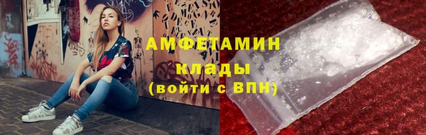 мдма Володарск