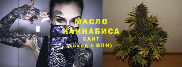СК Ростов