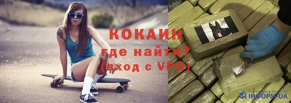 винт Волосово