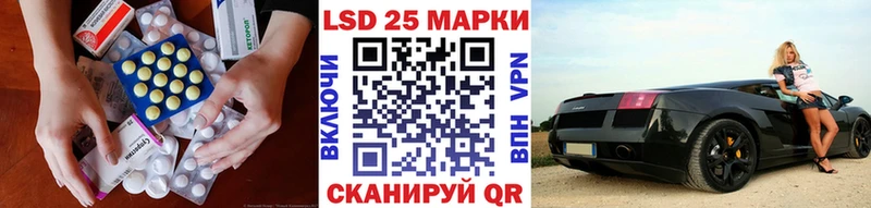Лсд 25 экстази ecstasy  Лихославль 