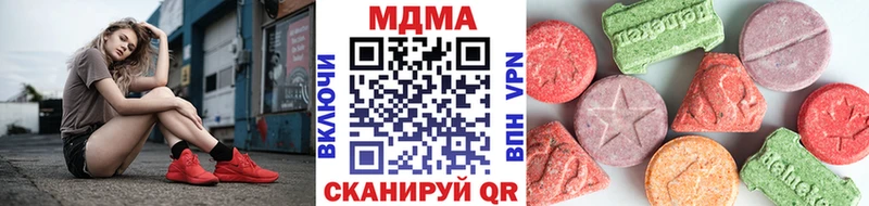 ссылка на мегу сайт  Лихославль  МДМА кристаллы 