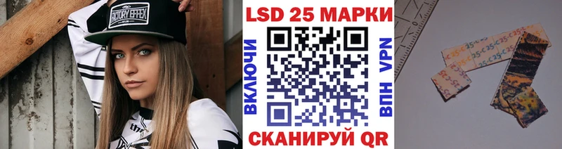 Наркотические марки 1,5мг  Лихославль 