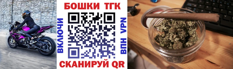 МАРИХУАНА тримм  цена   Лихославль 